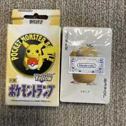 Full Set Pikachu Pokemon Playing Cards Yellow Vintage Unused Nintendo Japan 1998 - Image 2