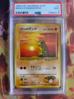 Pokemon Card Brock's Sandshrew Snadsn Leaders Sta Japanese Gym heroes 1998 PSA 9 - Image 2