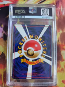 Pokemon Card Brock's Sandshrew Snadsn Leaders Sta Japanese Gym heroes 1998 PSA 9 - Image 5