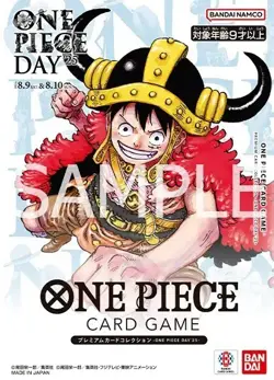 ONE PIECE Card Game Premium Card Collection ONE PIECE DAY'25 ~ PRESALE~ - Image 4