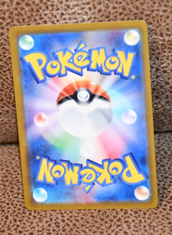 Samurott 104/086 NM White Flare Japanese Pokemon Card TCG - Image 3