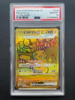 Pokemon Card Pikachu EX 236/187 Terastal Festival Japanese - PSA 10 GEM MINT - Image 1