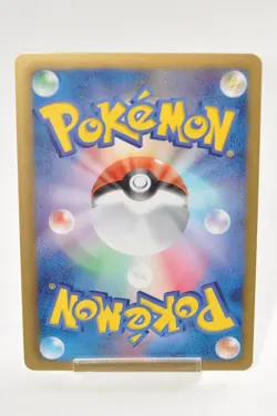 Pokemon card TCG Cinccino 019/020 U 1st ED Holo Shiny Collection 2013 Japanese - Image 4