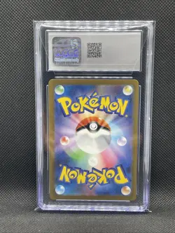 Poliwhirl 176/165 Sv2a: Pokemon Card 151 Holo (Japanese) CGC 10 Gem Mint - Image 2