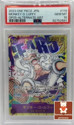 PSA10 One Piece Card Game Japanese Monkey D. Luffy Nika Gear 5 Parallel OP05-119 - Image 1