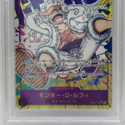 PSA10 One Piece Card Game Japanese Monkey D. Luffy Nika Gear 5 Parallel OP05-119 - Image 5