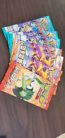 Pokemon Booster Korean And Chinese Pack Set 7 Assorted Designs Factory Sealed - Image 3