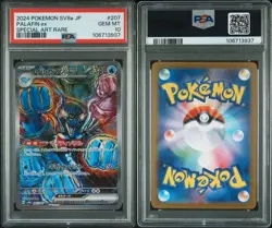 2024 POKEMON JPN SV8A-TERASTAL FEST EX SPECIAL ART RARE #207 PALAFIN EX PSA 10 - Image 3