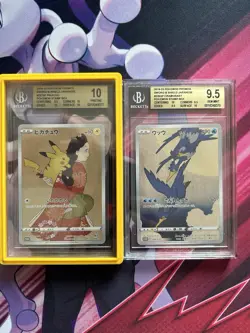 Pokemon Stamp Box Pikachu 227/S-P & Cramorant 226/S-P BGS 10/9.5 - Image 1