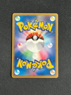 Pokemon Japanese Flareon 001/T Trainer's Magazine Promo Vol 14 2002 MP - Image 2