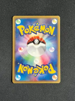 Pokemon Japanese Jolteon 003/T Trainer's Magazine Promo Vol 14 2002 MP - Image 2