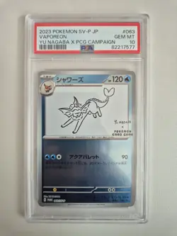PSA 10 Vaporeon 063/SV-P Yu Nagaba X Pokemon Promo Japanese GEM MINT - Image 1