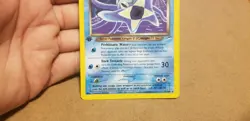POKEMON TCG 1ST EDITION DARK OMASTAR 19/105 ☆ RARE NEO DESTINY VINTAGE NEAR MINT - Image 3