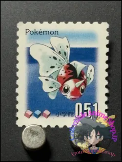 Seaking Pokemon Stamp Card Japanese Shogakukan Nintendo Game Anime TCG 9A - Image 1