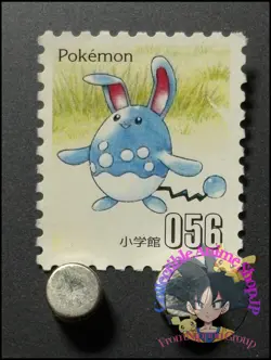 Azumarill Pokemon Stamp Card Japanese Shogakukan Nintendo Game Anime TCG 9A - Image 1