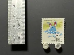 Azumarill Pokemon Stamp Card Japanese Shogakukan Nintendo Game Anime TCG 9A - Image 2