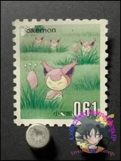 Skitty Pokemon Stamp Card Japanese Shogakukan Nintendo Game Anime TCG 9A - Image 1