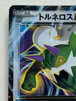 Pokemon card Tornadus EX 230/BW-P PROMO 2013 Pocket Monster Holo Japanese Rare - Image 2