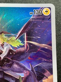 Pokemon card Zekrom 195/184 CHR s8b 2021 Pokemon TCG Japanese Holo Rare Nintendo - Image 3