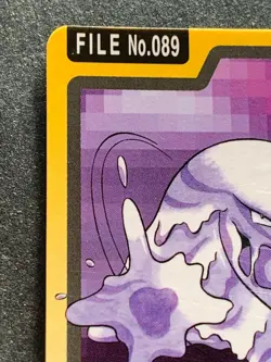 Muk NO.089 Carddass 1997 Pokemon card Pokemon TCG Japanese BANDAI Nintendo - Image 2