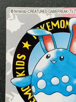 Azumarill NO.247 Pokemon Kid's mini card Japanese NINTENDO BANDAI 2000 RARE - Image 2