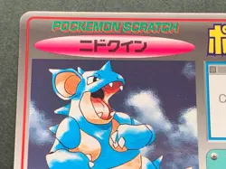 Pokemon Scratch Card Nidoqueen NO.31 TOMY 1997 Pokemon TCG Japanese Nintendo - Image 2