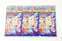 Pokemon Scratch Card 3 Packs TOMY 1st 1997 Unopened Japanese NINTENDO RARE - Image 2