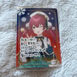 Hololive Houshou Marine AR Card Famima Limited Edition MTG Holo - Image 1
