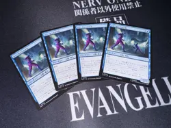MTG Doc Ocks Minion SpiderMan SPM Holo Trading Card Individual Card - Image 1
