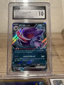 2024 WILD FORCE POKEMON JPN HOLO #047/071 GENGAR EX CGC 10 GEM MINT - Image 1