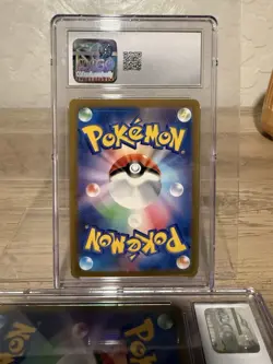 2024 WILD FORCE POKEMON JPN HOLO #047/071 GENGAR EX CGC 10 GEM MINT - Image 2