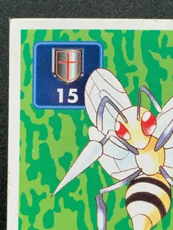 Butterfree 012 Pokemon Sticker Seal Japanese Amada 1996 NINTENDO VERY RARE - Image 2