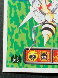 Butterfree 012 Pokemon Sticker Seal Japanese Amada 1996 NINTENDO VERY RARE - Image 5