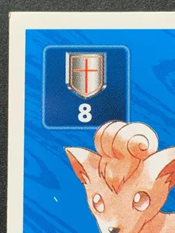 Vulpix 037 Pokemon Sticker Seal Japanese Amada 1996 NINTENDO VERY RARE - Image 2