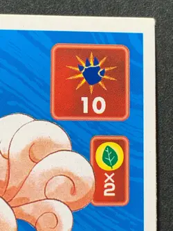 Vulpix 037 Pokemon Sticker Seal Japanese Amada 1996 NINTENDO VERY RARE - Image 3