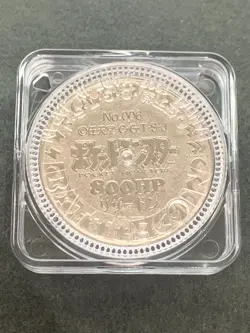 Charizard NO.006 Pokemon Battle Coin Medal 1997 Japanese Pokemon Silver Damage - Image 2