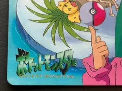Pokemon Carddass Kingler VS Exeggutor NO.174 Anime collection Pokemon TCG 1999 - Image 5