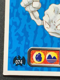 Geodude 074 Pokemon Sticker Seal Japanese Amada 1996 NINTENDO VERY RARE - Image 5