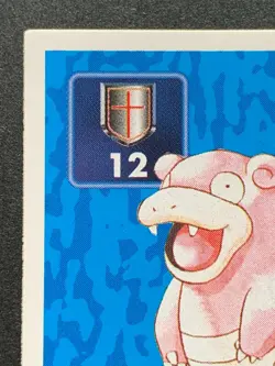 Slowbro 080 Pokemon Sticker Seal Japanese Amada 1996 NINTENDO VERY RARE - Image 2