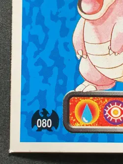 Slowbro 080 Pokemon Sticker Seal Japanese Amada 1996 NINTENDO VERY RARE - Image 5