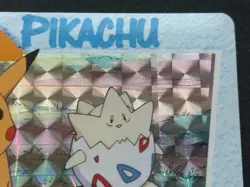 Pokemon Carddass Pikachu & Togepi MOVIE4. Anime collection Pokemon TCG Japanese - Image 3