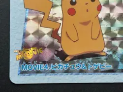Pokemon Carddass Pikachu & Togepi MOVIE4. Anime collection Pokemon TCG Japanese - Image 5