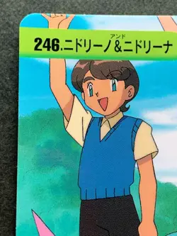 Pokemon Carddass Nidorino &Nidorina 246. Anime collection 1999 Pokemon TCG Japan - Image 2