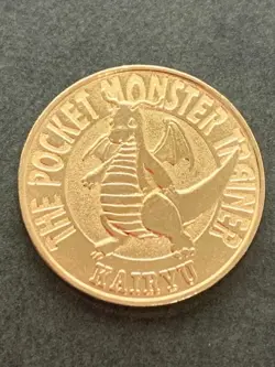 Dragonite NO.149 Pokemon Battle Coin Medal 1997 Japan Pokemon Rare Nintendo Gold - Image 3