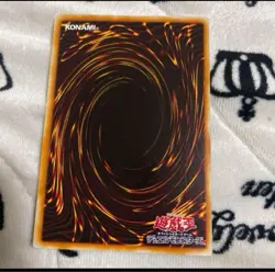 YuGiOh Magic Removal 1st Edition Normal Spell Card Playable - Image 2