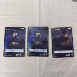 YuGiOh Black Organization Trading Card Individual Card - Image 1