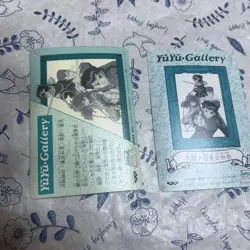 YuGiOh Yu Yu Hakusho Bandai Trading Card Normal Holo Condition - Image 2