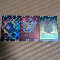 YuGiOh Most Godlike Type Holo Card Level 105 No 165 166 167 Individual - Image 1