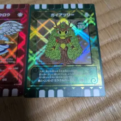 YuGiOh Most Godlike Type Holo Card Level 105 No 165 166 167 Individual - Image 4