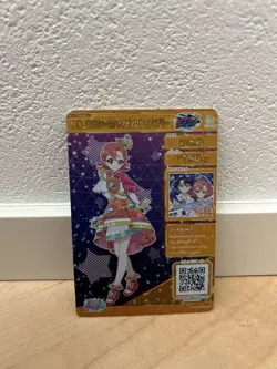 YuGiOh Princess Trading Card Eternal Space Jumping Rocket Lovely Star - Image 2